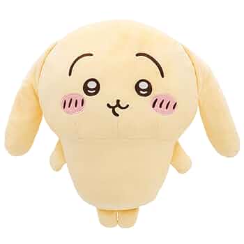 Amazon.co.jp: ナガノ なんか小さくてかわいいやつ 超BIG